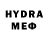Метадон methadone Nursultan Saginbaev