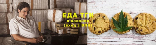 2c-b Остров