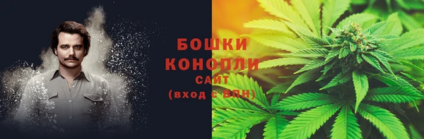 2c-b Остров