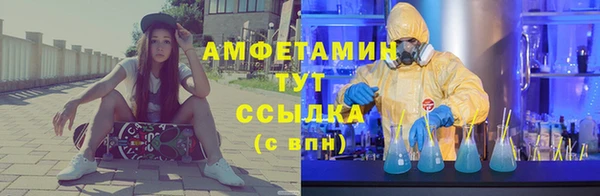 2c-b Остров