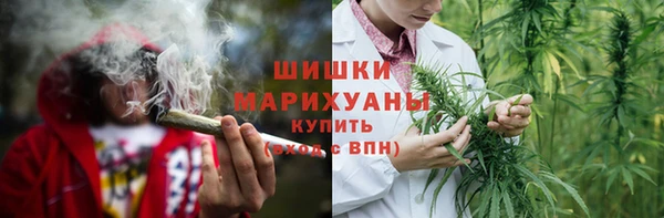 2c-b Остров