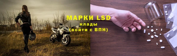 2c-b Остров