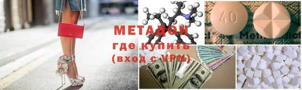 2c-b Остров