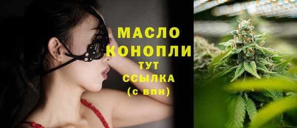 2c-b Остров