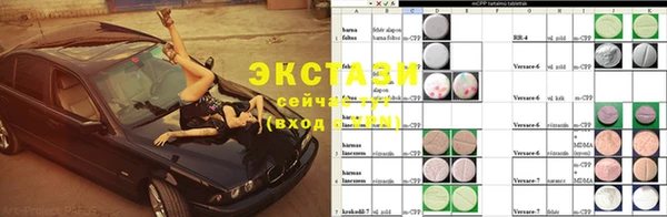 2c-b Остров