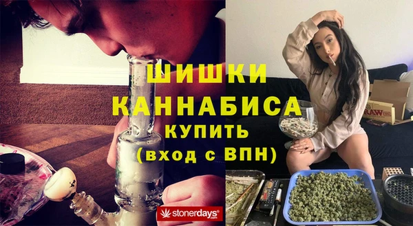2c-b Остров