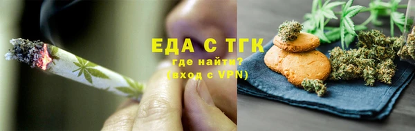 2c-b Остров
