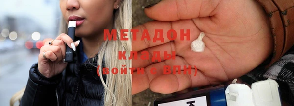 2c-b Остров