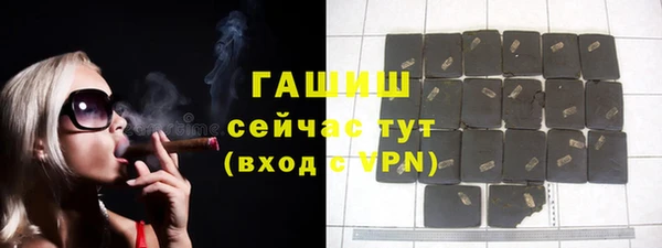 2c-b Остров