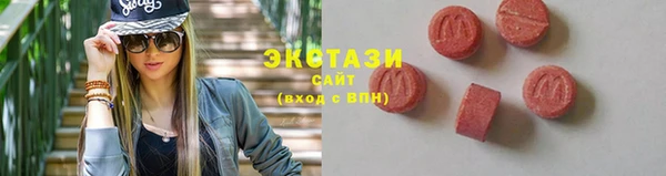 2c-b Остров