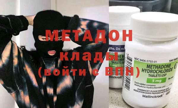 2c-b Остров
