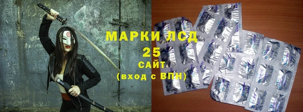2c-b Остров