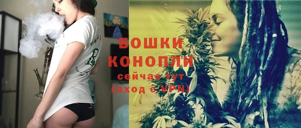 кокаин Осташков