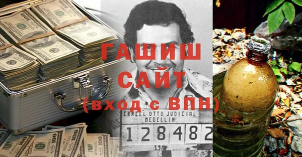 2c-b Остров