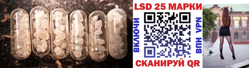 ЛСД экстази ecstasy  Купить  Чёрмоз 